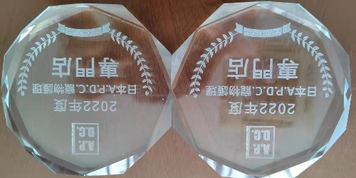 為什么紫外激光打標機能當玻璃激光打標機用？