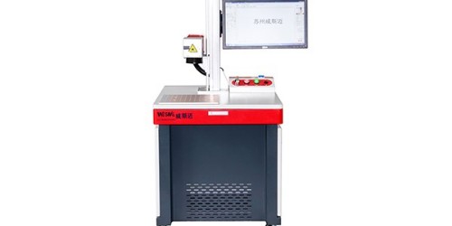 為什么光纖激光打標機很多廠家的價格都不一樣？