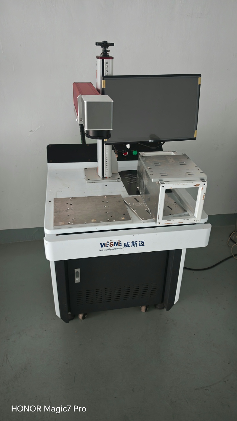 微信圖片_20250307144616 微信圖片_20250307144616