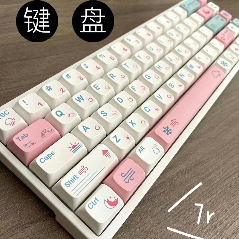 鍵盤(pán)激光打標(biāo)