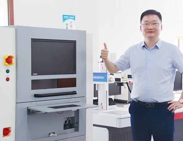 關(guān)于威斯邁 關(guān)于威斯邁