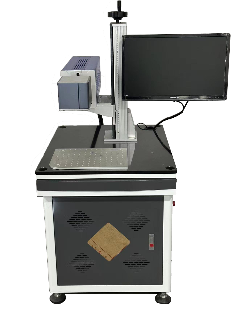 co2激光打碼機