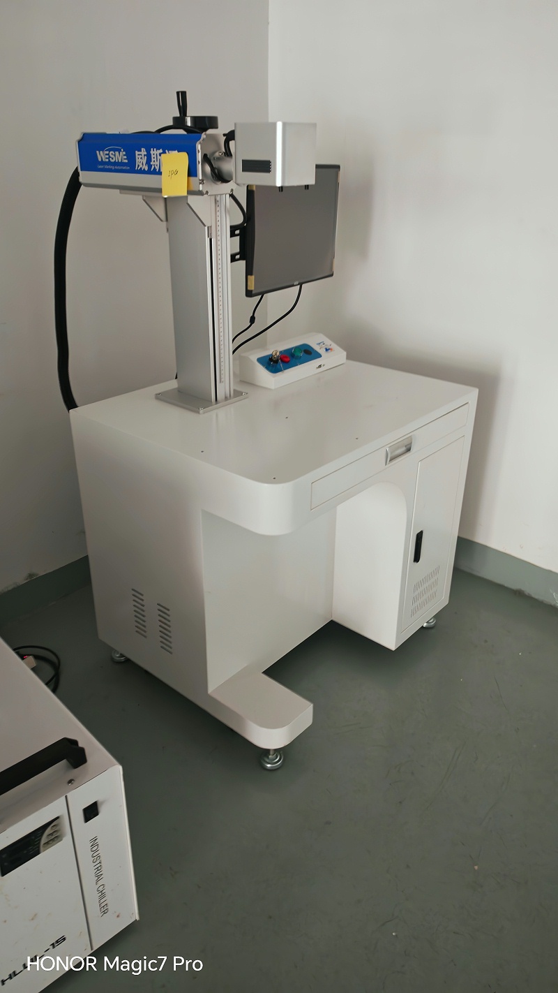 激光打標機 激光打標機