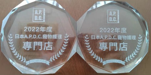 水晶激光打標機---威斯邁激光