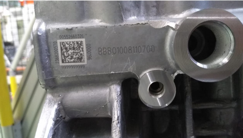 金屬激光打標機