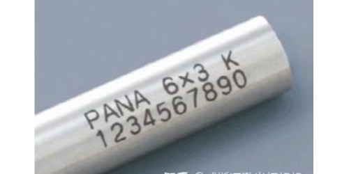 激光打標機的優勢在哪里