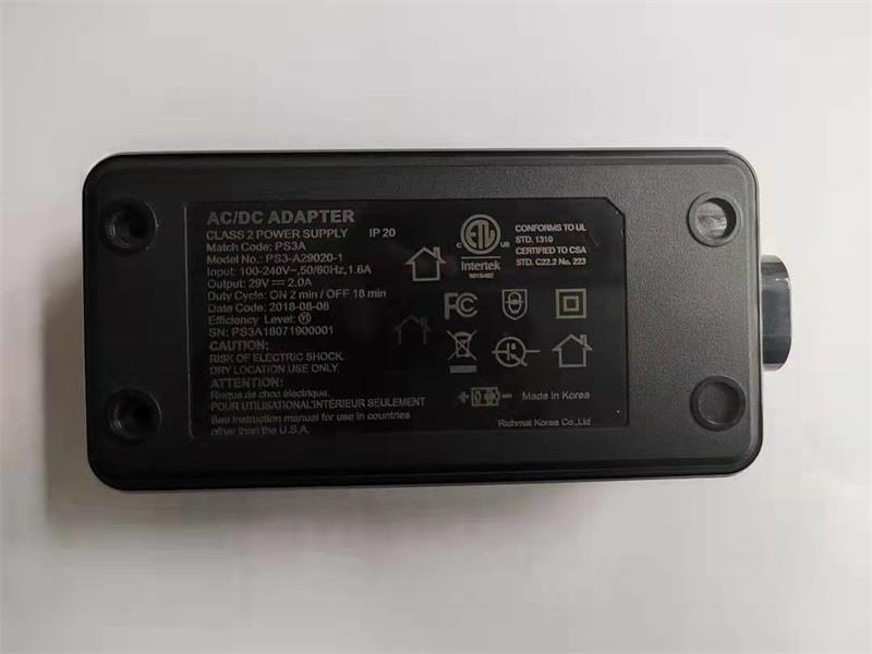 適配器激光打標(biāo) 適配器激光打標(biāo)