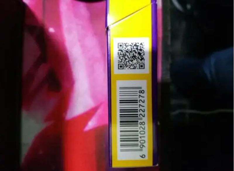 煙草手動(dòng)激光打碼機(jī) 煙草手動(dòng)激光打碼機(jī)