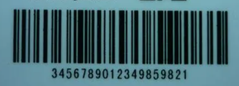 編碼激光噴碼機