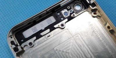 手機(jī)電池蓋激光打碼樣品