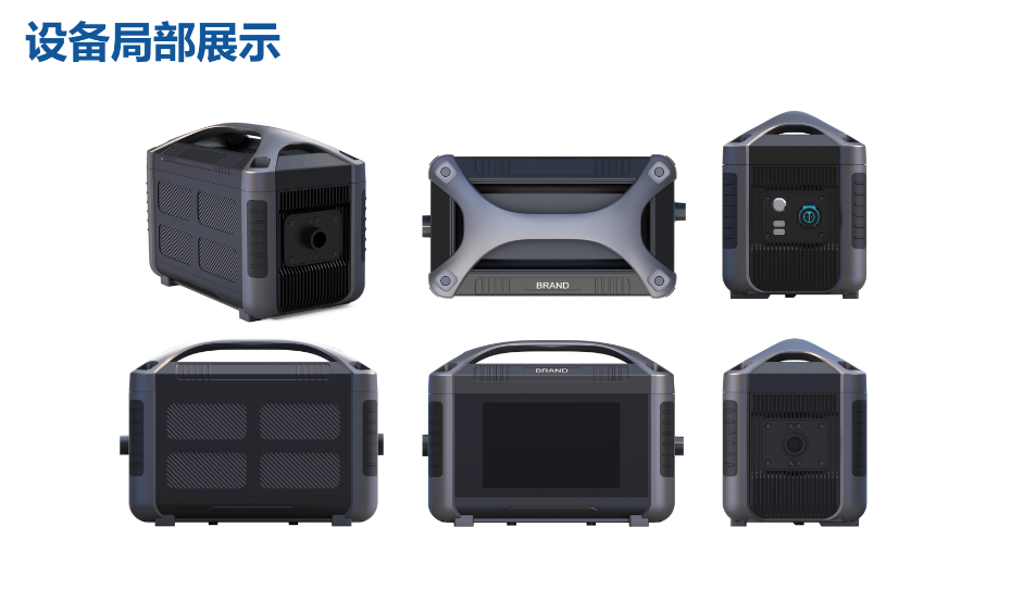 手持式激光打標(biāo)機(jī) 手持式激光打標(biāo)機(jī)