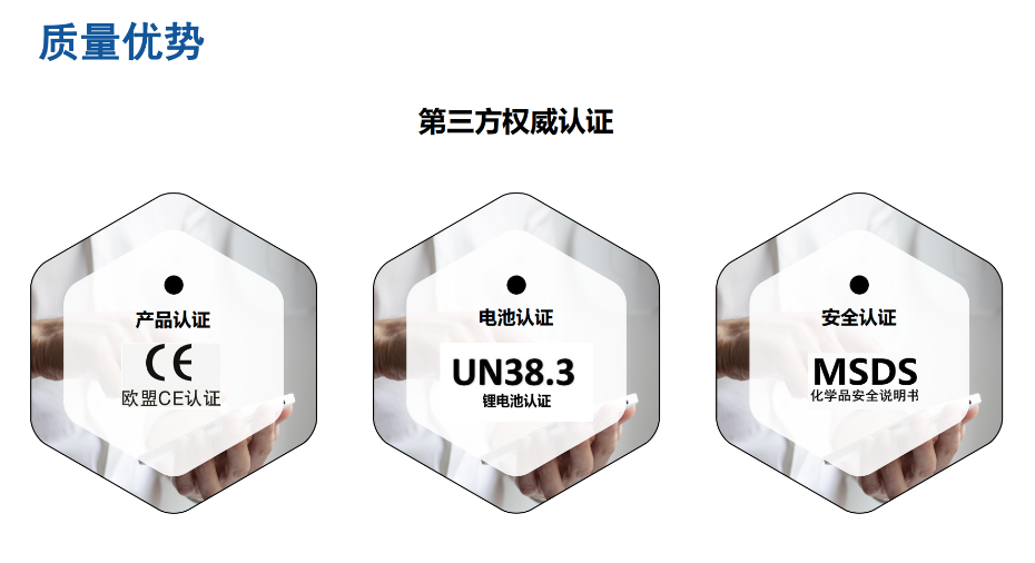 手持式激光打標(biāo)機(jī) 手持式激光打標(biāo)機(jī)