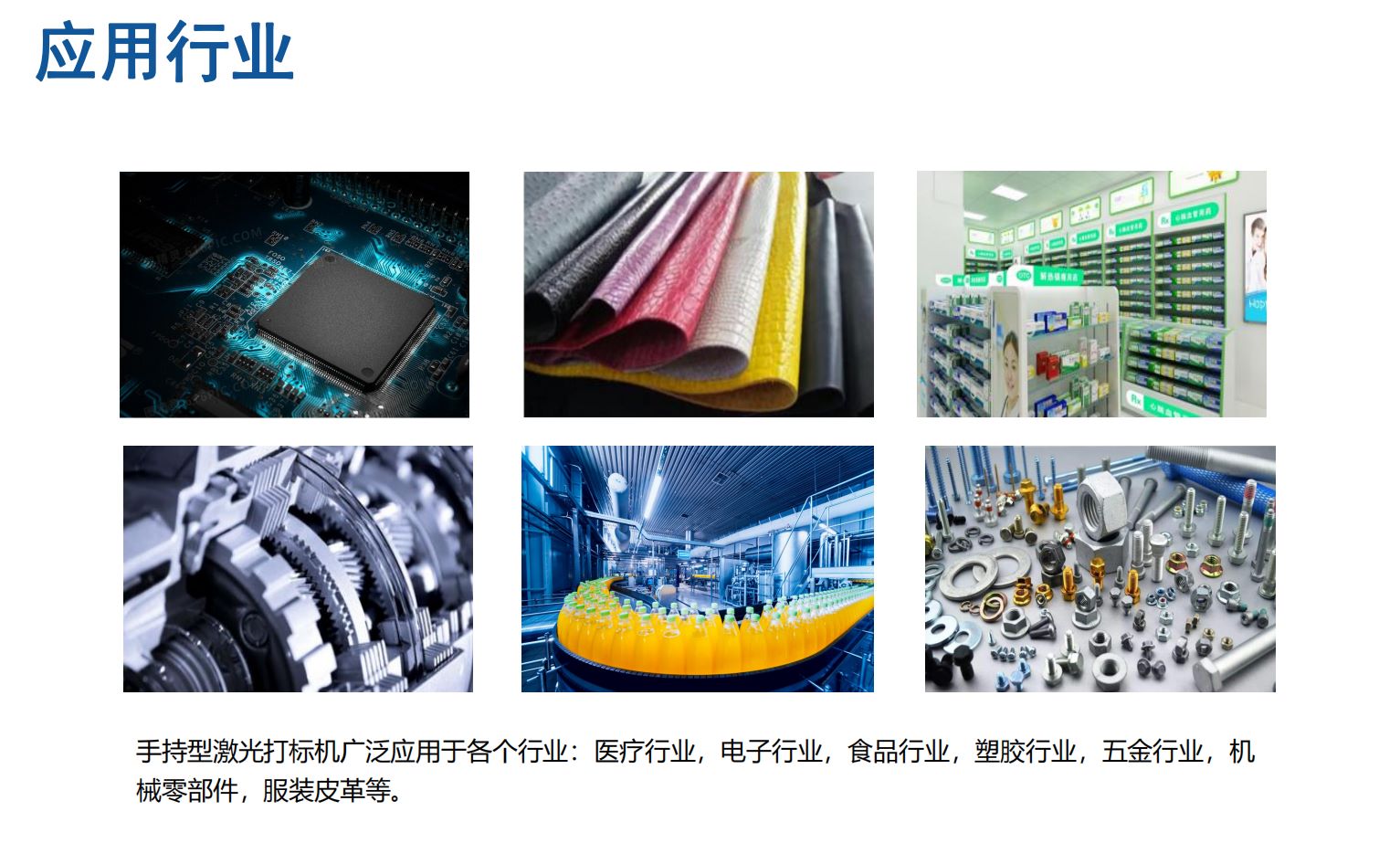 resource/images/f3b977e2b226439085a73da59c066d0c_71.jpg resource/images/f3b977e2b226439085a73da59c066d0c_71.jpg