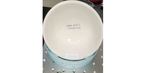 激光光速測量方法